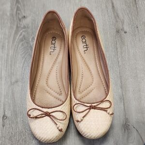 Earth Beige Woven Ballet Flats with Brown Trim